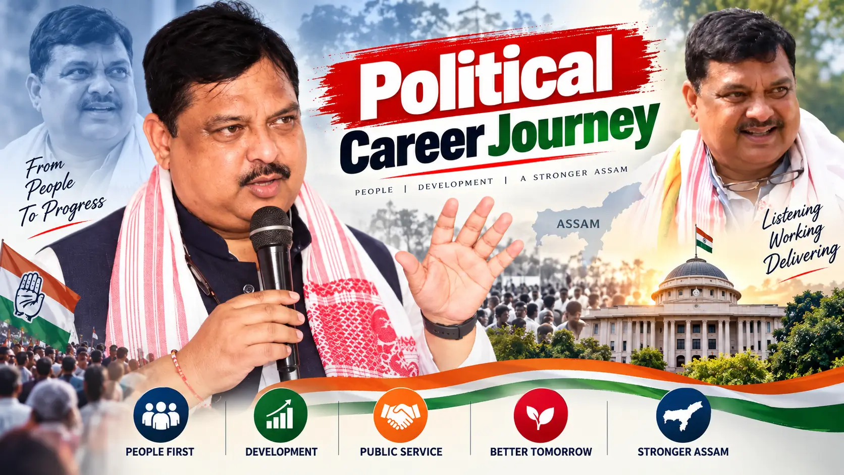 Political Career Journey