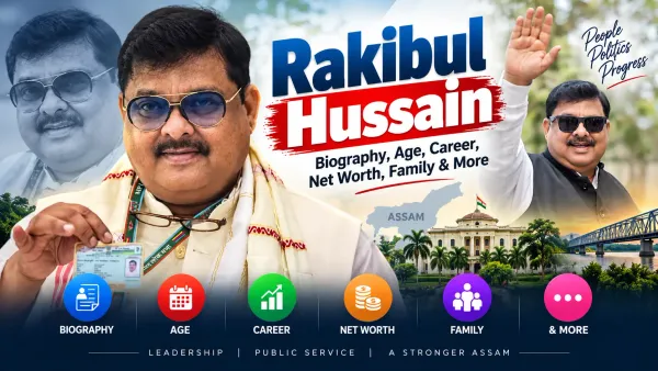 Rakibul Hussain Biography